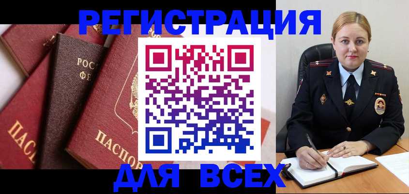 форма 3 в Морозовске